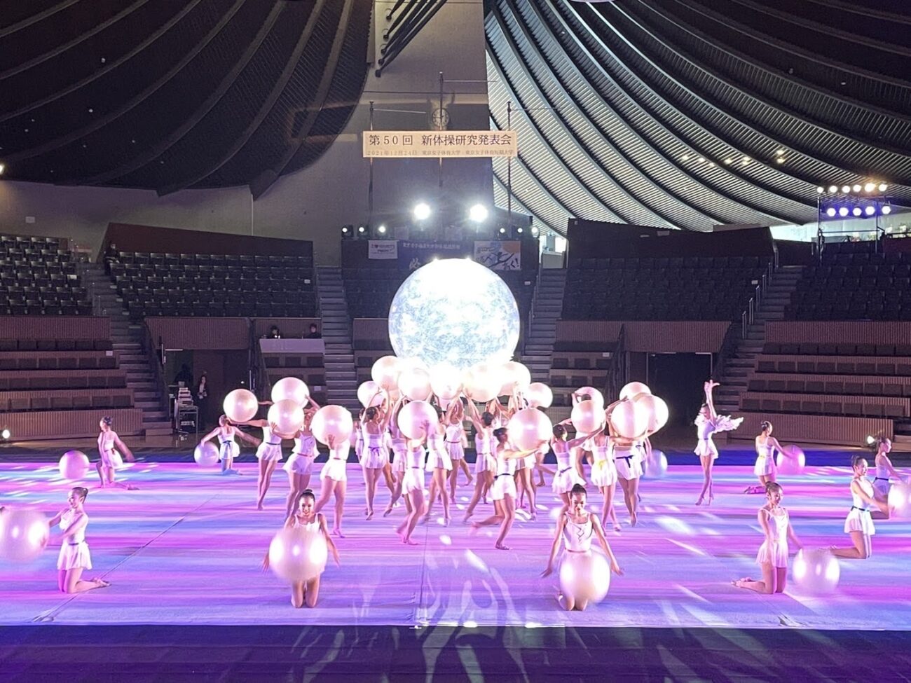 第51回新体操研究発表会の開催日が決定しました‼️