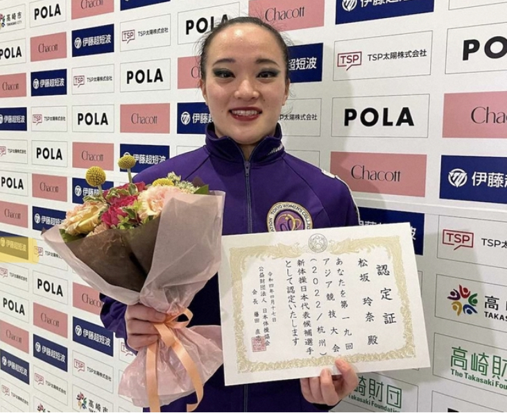 松坂玲奈 日本代表内定✨
