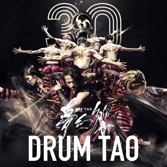 DrumTAO🥁