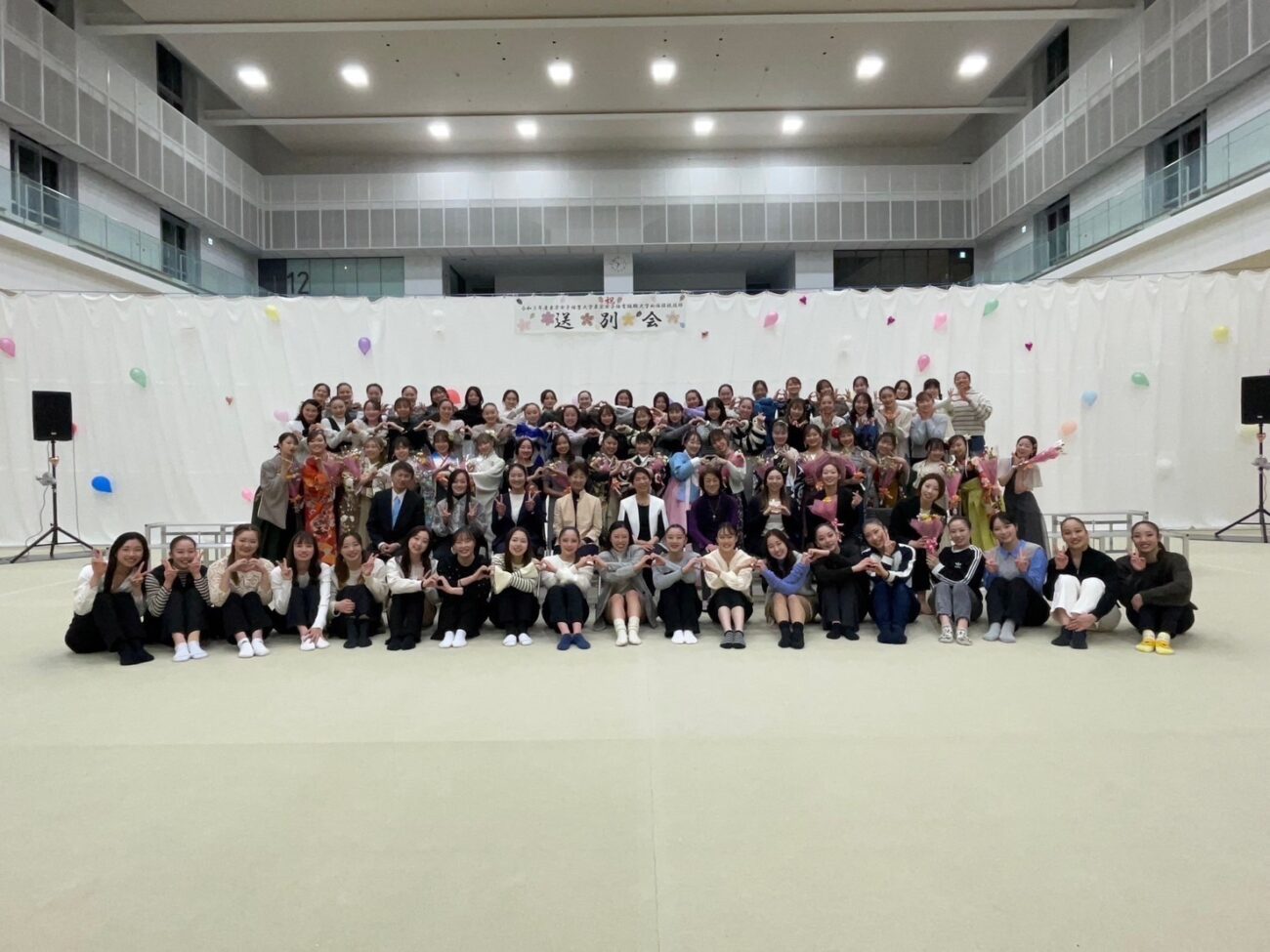 4年生ありがとうございました🫶✨